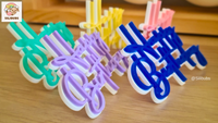 "Happy Birthday" Cake Topper 'Single Layered'